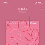 [방탄소년단] <b>답멘</b> 내 트친인줄 ㅋㅋㅋㅋㅋㅋㅋㅋ