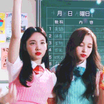 [모두드루와] 트와이스 나연 <b>미나</b> 이짤 진짜 조카 이쁘다