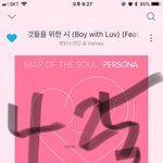 [방탄소년단] <b>이번</b> <b>주</b> 활동 끝나면 말야