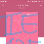 [방탄소년단] 우리 <b>팬덤</b>은 음원<b>강자</b>