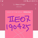 [방탄소년단] <b>서수</b> 나빠
