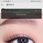 [댓글부탁해] 홍원이 오렌지<b>쥬스</b> 마!시!고!싶!어!