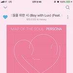 [방탄소년단] ㅅㅁㅇㅈ