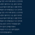 [댓글부탁해] <b>Et</b>