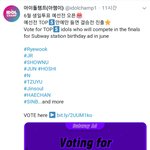 [세븐틴] 1<b>위축</b> 이젠 이거 해야됨 6월꺼