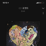 [드루와] 잔나비 인성논란뜬거 개슬프다