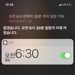 <b>시리</b> 왜 이거는 못하냐...