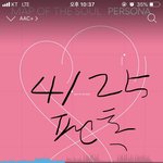 [방탄소년단] 꾹이+토끼모자=<b>진리</b>