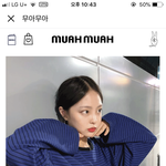 [댓글부탁해] 얘들아 <b>무아</b>무아 추반좀