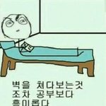 올리브영에