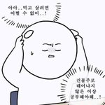 아이폰6s 카메라 <b>무음</b> 안됨?