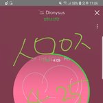 [방탄소년단] 사생...+링크