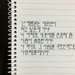 캔메이크 블러셔 어땨