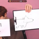 [EXO] 몽<b>룡</b>이 털은 좀 자랐을까