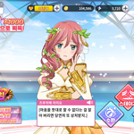 ㅋㅋㅋㅋ이 게임 하는데 <b>오빠</b>가 한심한 표정으로 <b>봄</b>