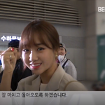 [연예인] <b>유정아</b> 오랜만 반가워