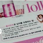 [댓글부탁해] 브라 10만원 어치 에바야?