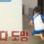 [이것좀봐줘] 대학교 중간고사 커닝