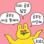 [댓글부탁해] 너네 오늘있었던 <b>TMI</b>적고가