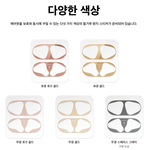 야 ㅃㄹ 에어팟 추반점