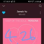 [방탄소년단] 4생 홈ㅁㅏ