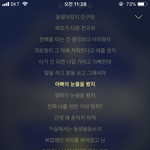자퇴 상담하고 옴