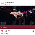 [방탄소년단] 짤 찾으러 왔어용