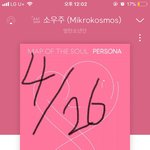 [방탄소년단] 이삐들 우리 잠<b>못자</b>는 날 생겼다...