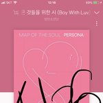 [방탄소년단] 넬보드 <b>웹사이트</b> 튜표하고오쟝!! 추이몰라서 더 해야해