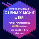 [댓글부탁해] <b>TXT</b>가 진짜 불쌍한 이유.jpg