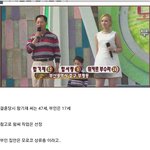 [모두드루와] 국제 결혼 레전드.<b>jpg</b>