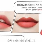 [댓글부탁해] <b>웜톤</b> 쿨톤 구별법 알려주ㅕㄹ사람