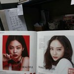 [EXO] ⬇️헐 <b>밑글</b> 여기서 봐