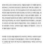 [댓글부탁해] 방탄 알<b>페스</b>