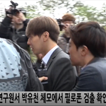 [취향연예인] 박유천 마약 <b>투약</b> 협의 수원지법 출석