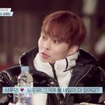 [EXO] 풀<b>네임</b> 민석이도 몰라ㅋㅋㅋㅋㅋㅋ