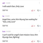 [인피니트] 해외팬들 댓글~~