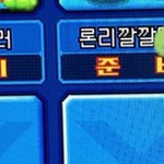 [NCT] 얘더라 나 크/아에서 시즈니들 만남요,,,