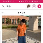 [댓글부탁해] 이 옷 어떻게 생각.?