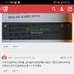 [댓글부탁해] <b>유혹</b>