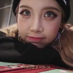 <b>레나</b> 성형 해서 왔다고 하잖아