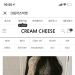 뭐가이뻐.....제발...