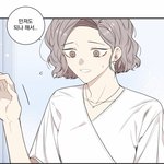 [BL] <b>미방</b>) 태성이 개 존 잘