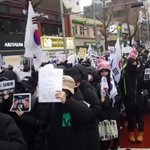 북<b>재앙</b> 독재앙 탄핵시위