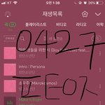 [방탄소년단] 이삐덜아 이런 짤들좀 모아죠