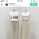 이거 담주에 입으면 더워 <b>디짐</b>??