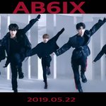 [이대휘] 칼군무 <b>AB6IX</b>