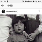 [드루와] 이종혁 어릴때 <b>준수</b>랑 개똑같음..