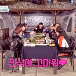 [EXO] 흔한 남자들의 <b>건배</b>사