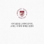 <b>목표</b> 대학 적고가